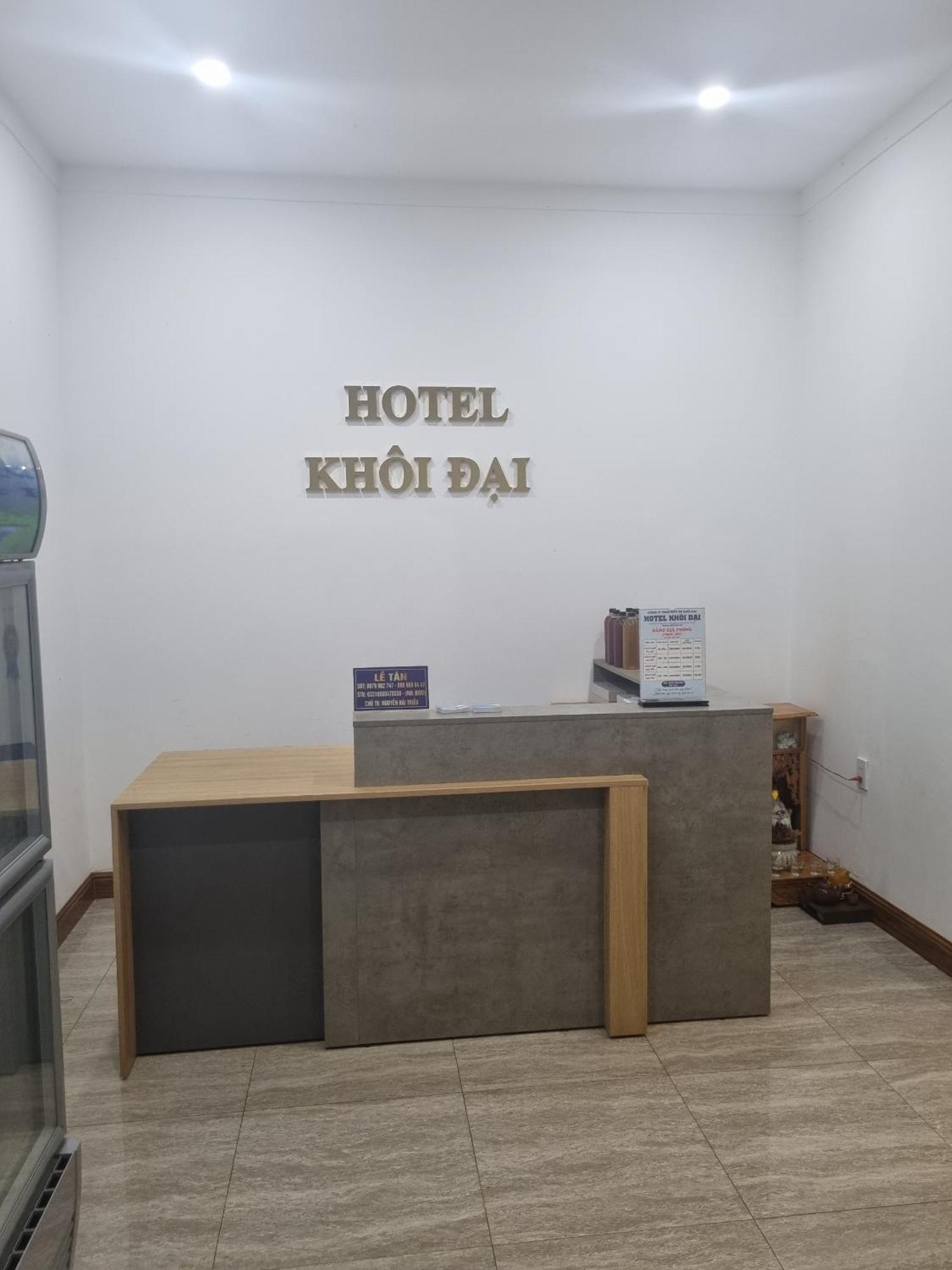 Khoi Dai Hotel บวนมาถวต ภายนอก รูปภาพ